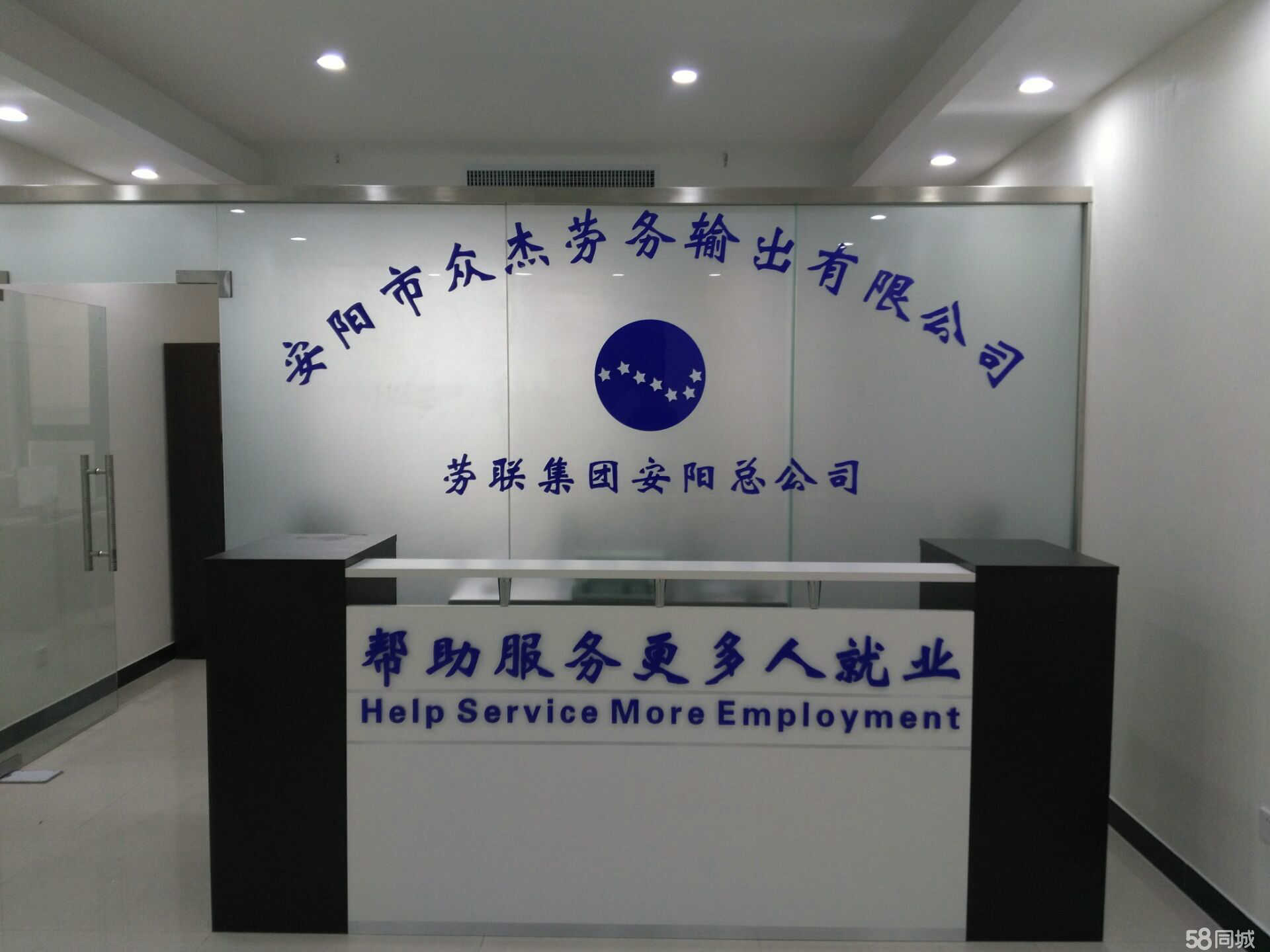 安陽市眾杰勞務(wù)輸出 專業(yè)綠化服務(wù)的行業(yè)標(biāo)桿