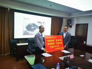 人工智能助力公共法律服務(wù) 浙江援藏項目落地與技術(shù)咨詢服務(wù)新篇章