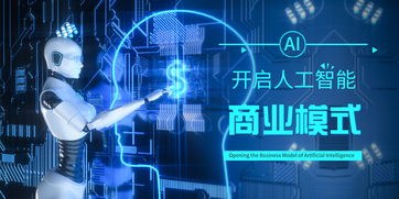 言通智能語音機器人 賦能企業(yè)人工智能商業(yè)應(yīng)用的專業(yè)技術(shù)咨詢服務(wù)
